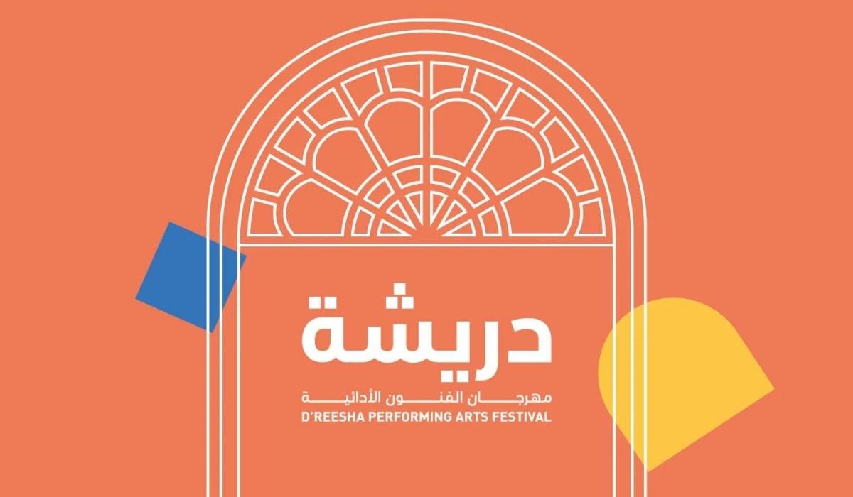 During the World Cup the Dreesha festival will exhibit Qatari and regional artistic talent